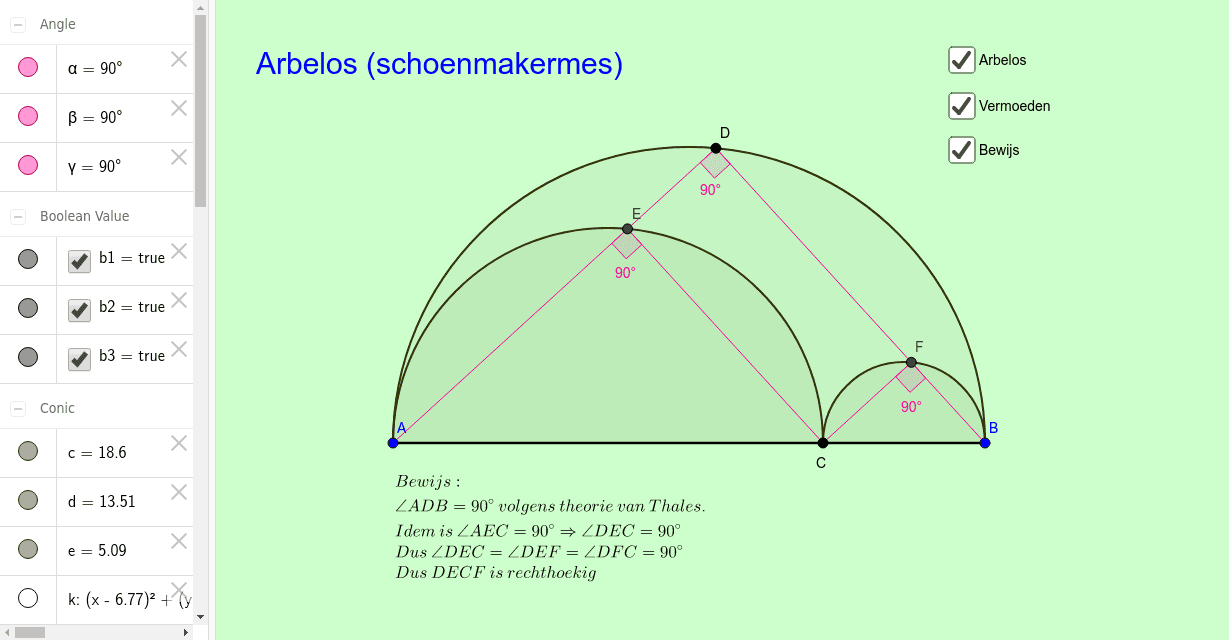 GeoGebra Applet