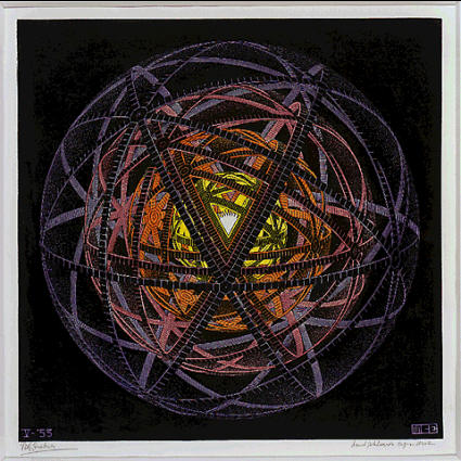 [color=#ff0000][b]Anelli concentrici (Escher)[/b][/color]
