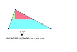 Tangrams