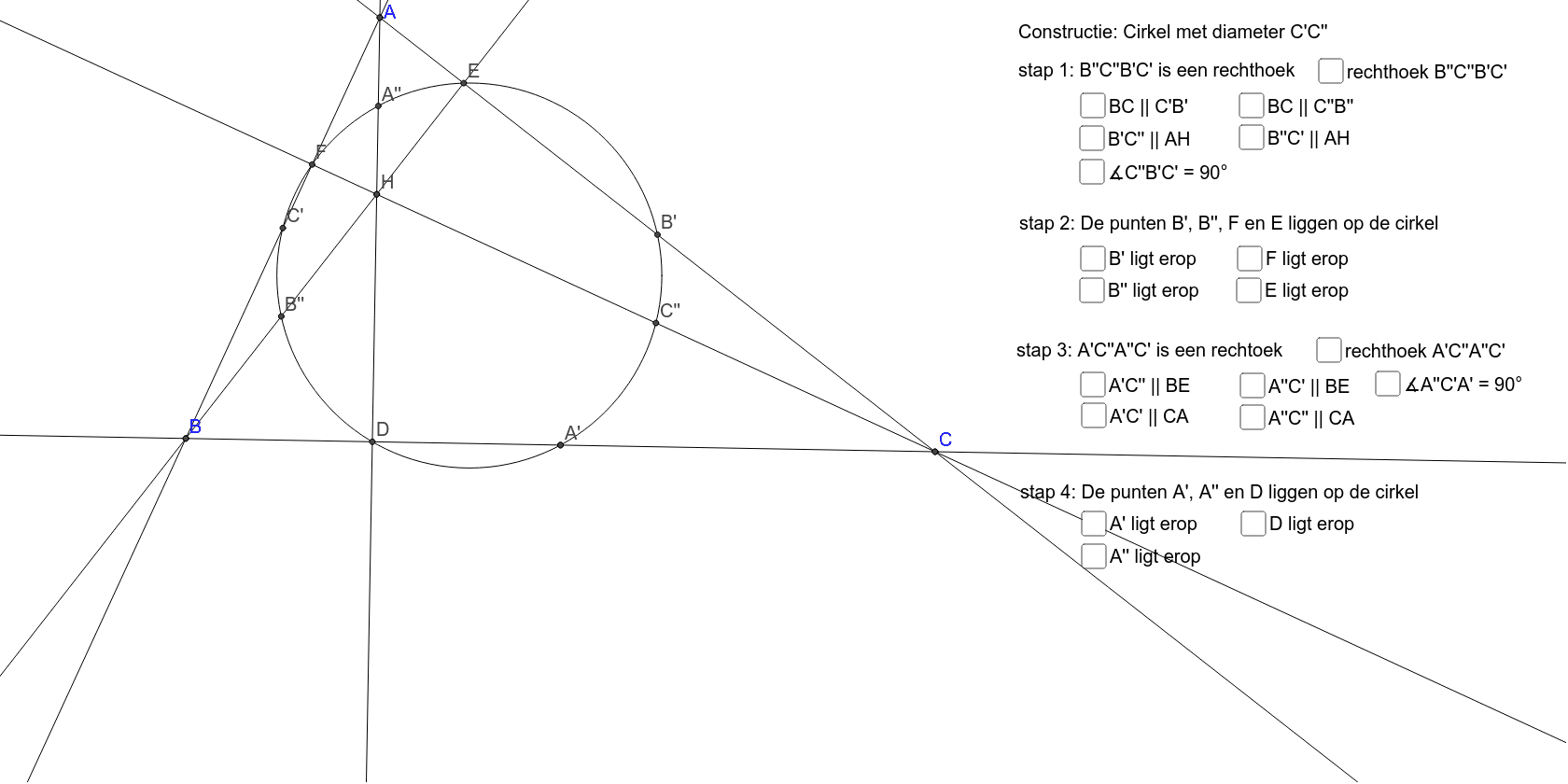 GeoGebra Applet