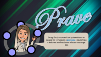 Prave.pdf
