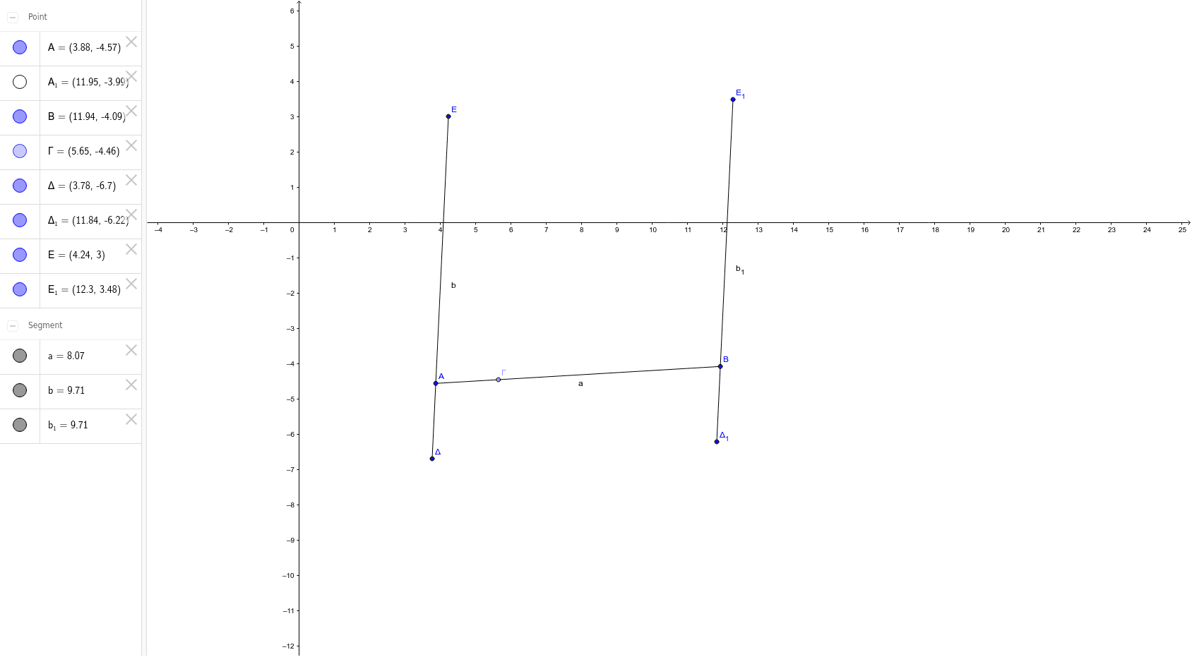 GeoGebra Applet