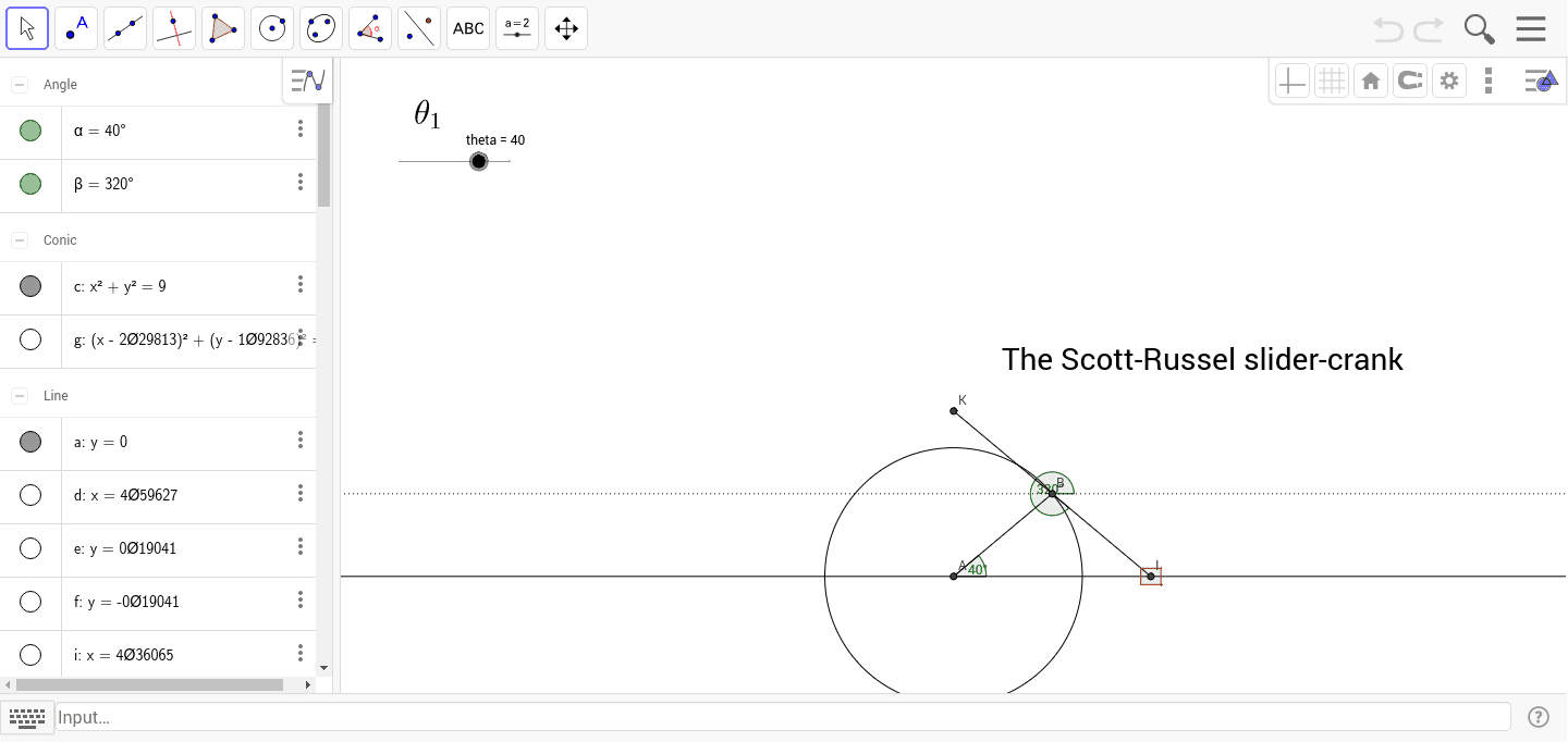 GeoGebra Applet