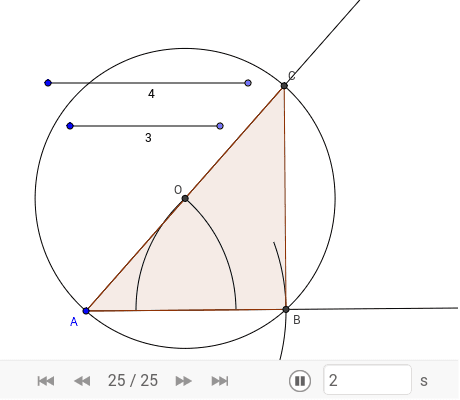 GeoGebra Applet