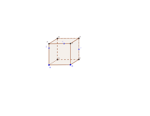 oef 54(7) nieuw – GeoGebra