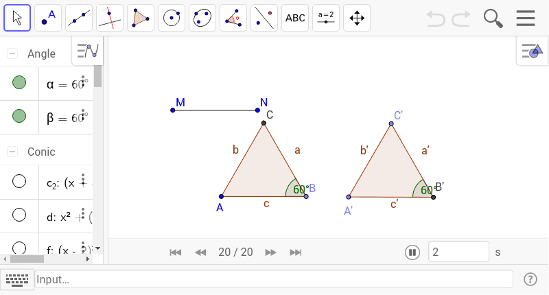 GeoGebra Applet