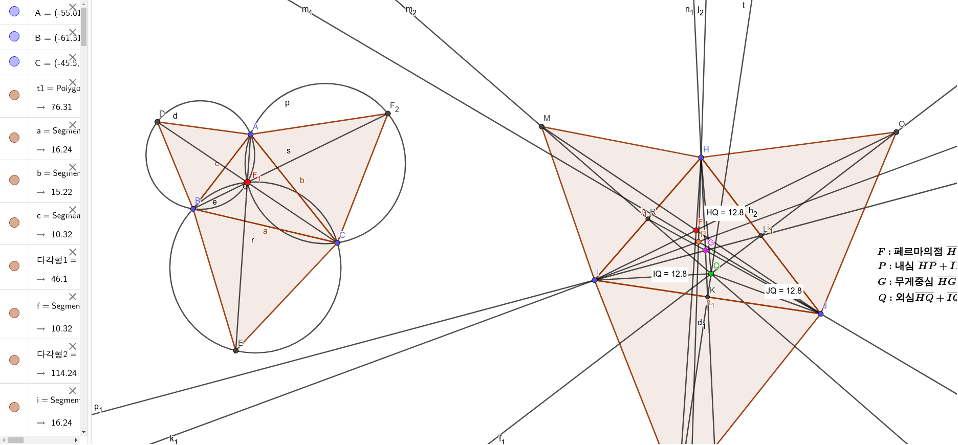 geogebra download for windows 10 geogebra download for windows 10