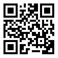 scan using your electronic device