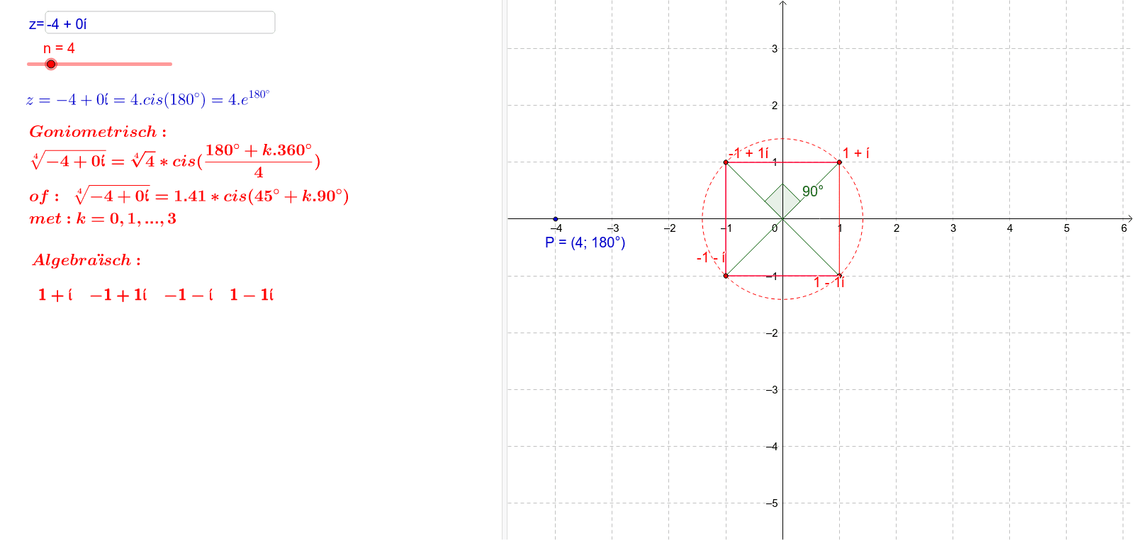 GeoGebra Applet