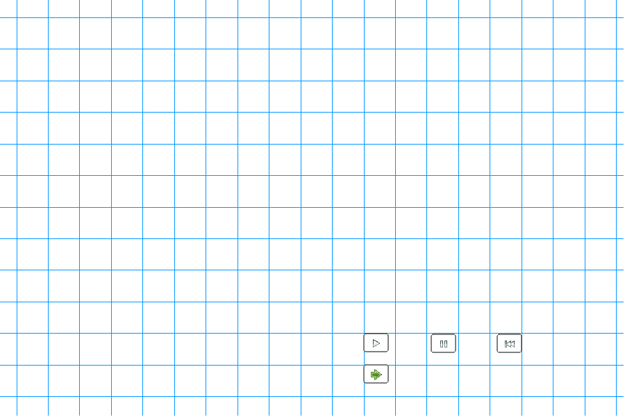 Această aplicaţie conţine o demonstraţie fără cuvinte, animată, a formulei a^2+b^2 -2ab= (a-b)^2. Animaţia poate fi pornită, întreruptă şi resetată cu ajutorul butoanelor din zona inferioară a paginii. Butonul cu săgeată verde permite realizarea secvenţi