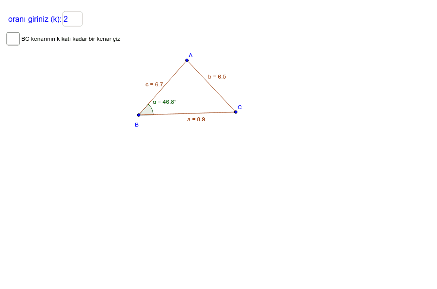 GeoGebra Applet