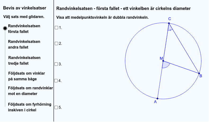 GeoGebra Applet