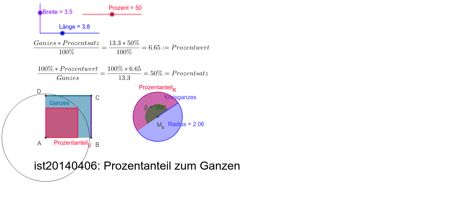 GeoGebra Applet