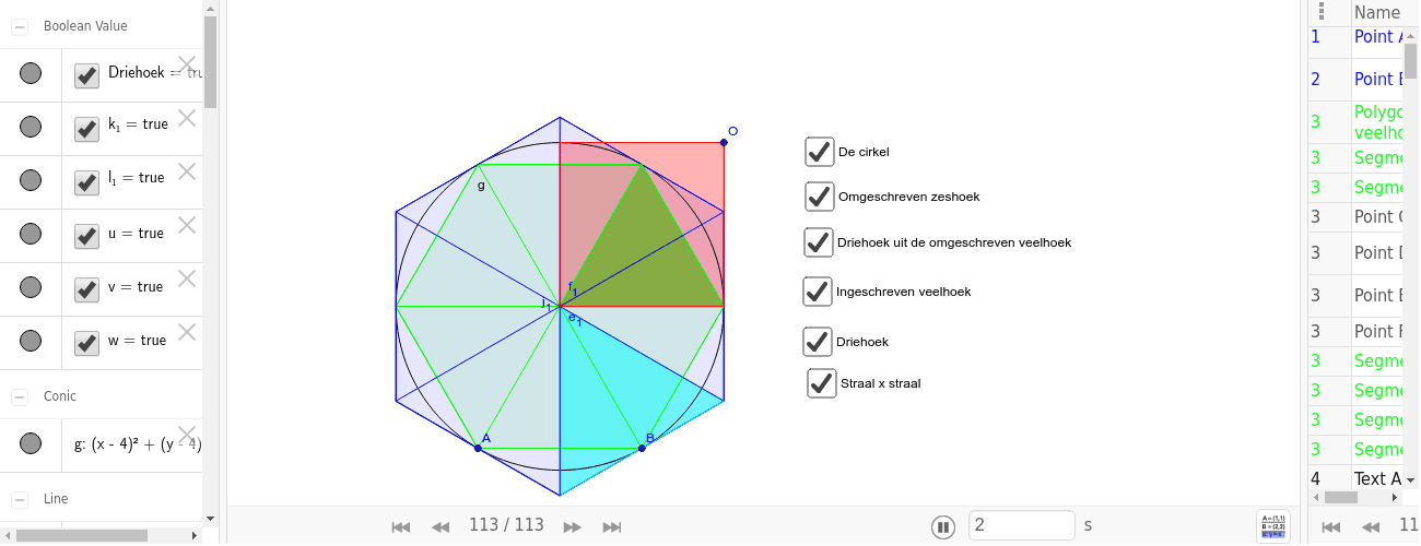 GeoGebra Applet