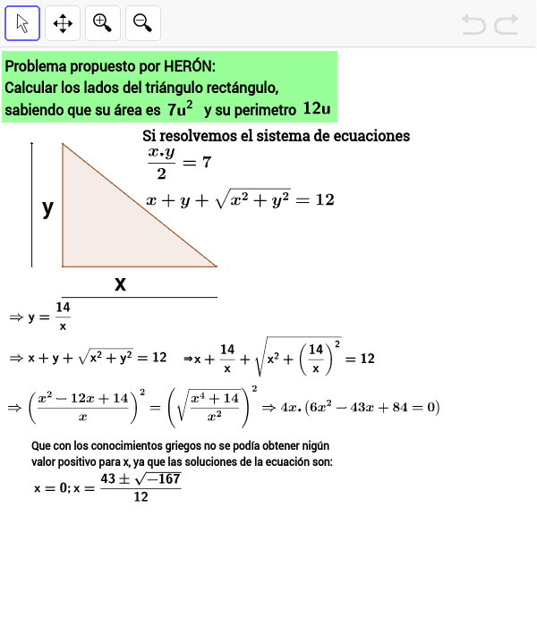 GeoGebra Applet