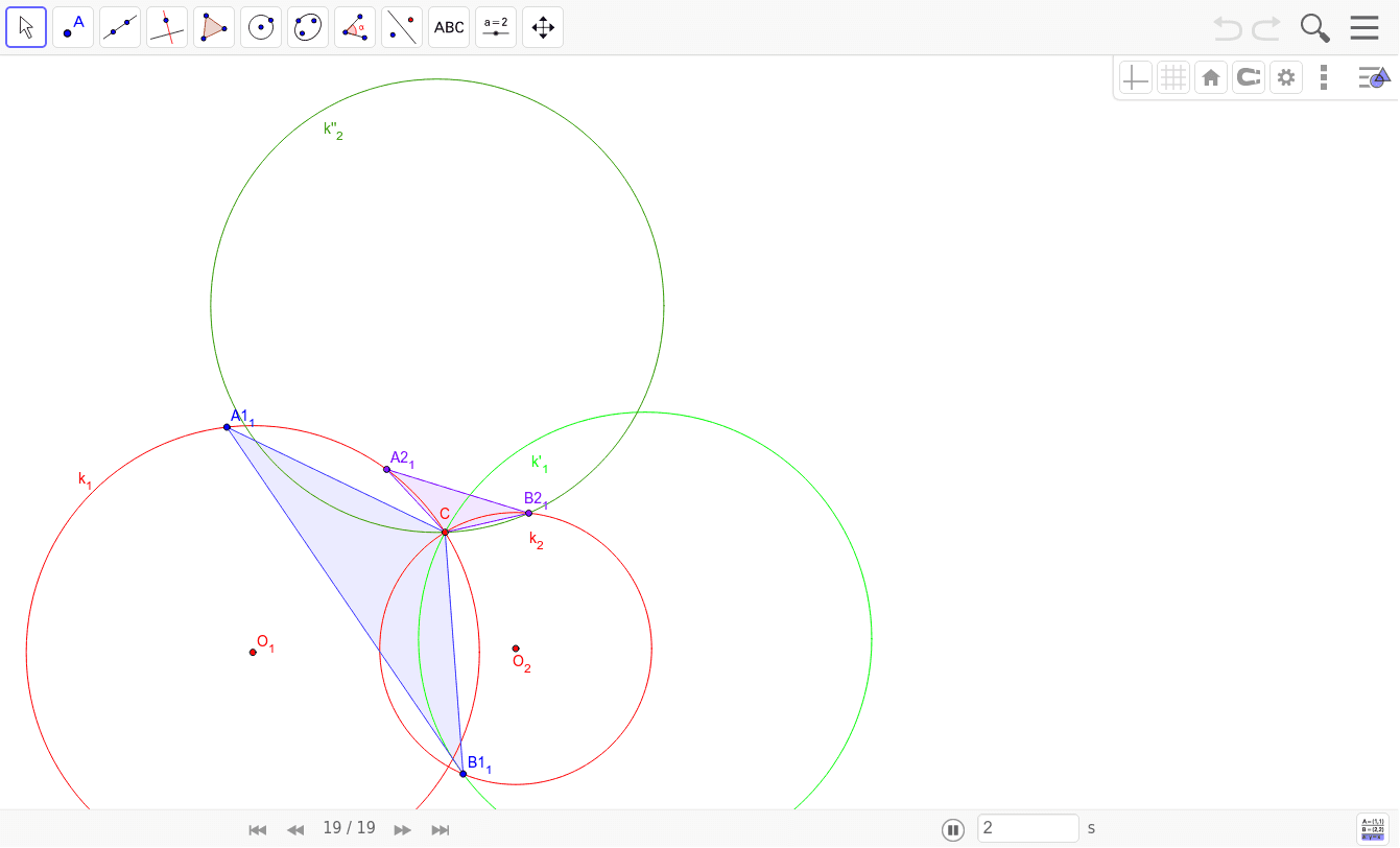 GeoGebra Applet