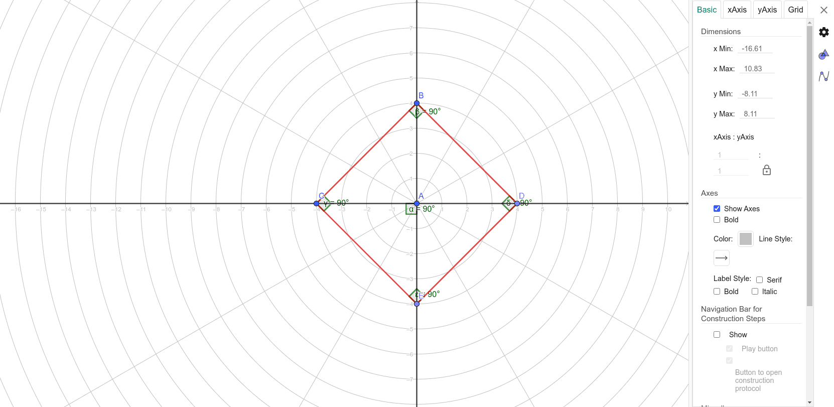 対角線 四角形 Geogebra