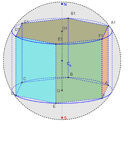 Шестикутна призма – GeoGebra