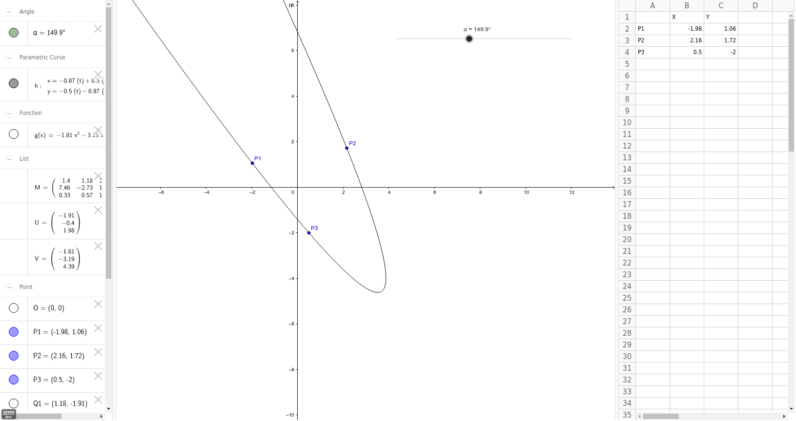 GeoGebra Applet