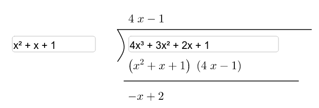 多項式の割り算計算機 Geogebra