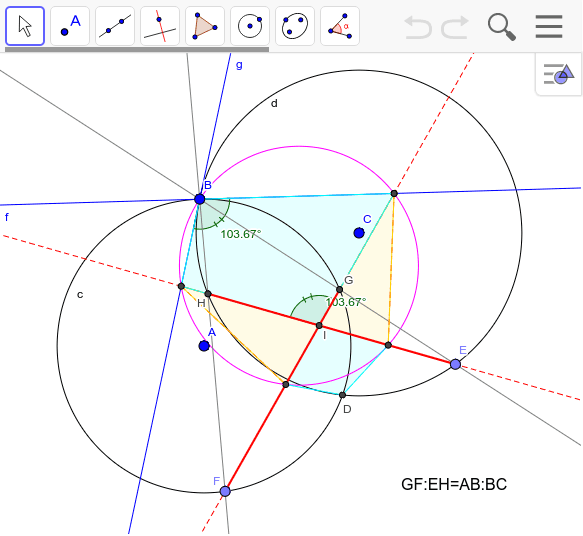 交わる二つの円に関する性質 Geogebra