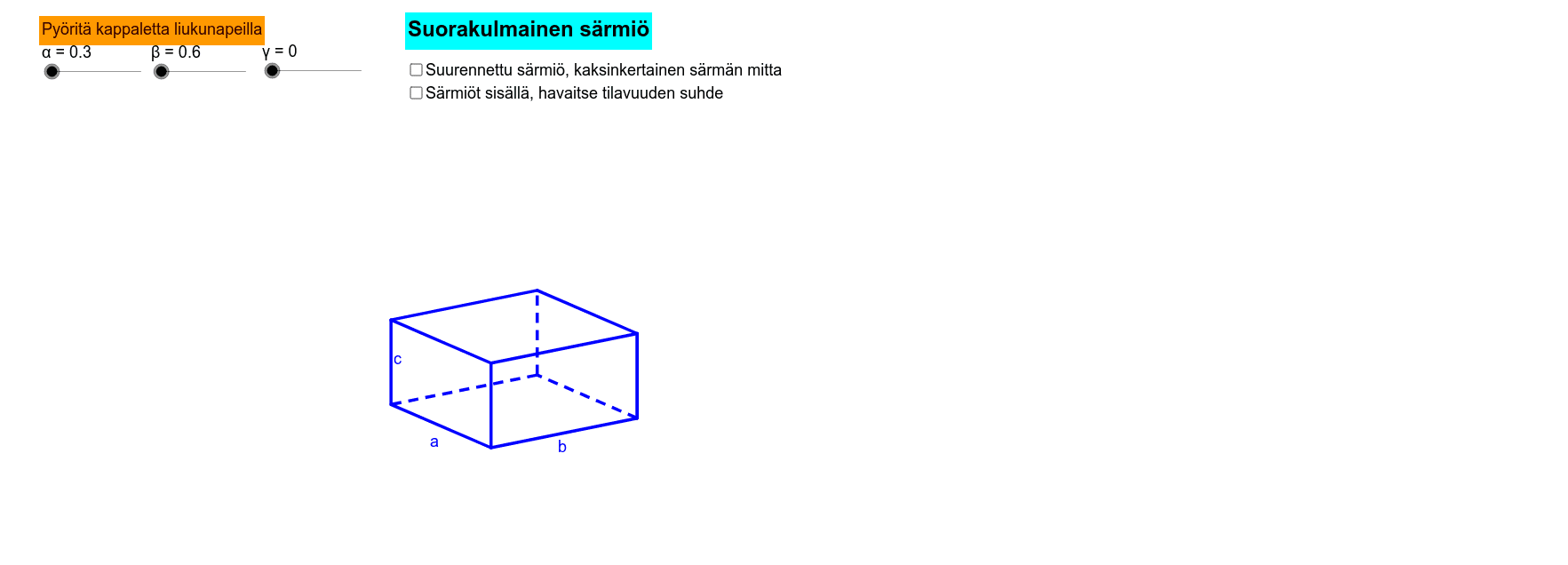 GeoGebra Applet