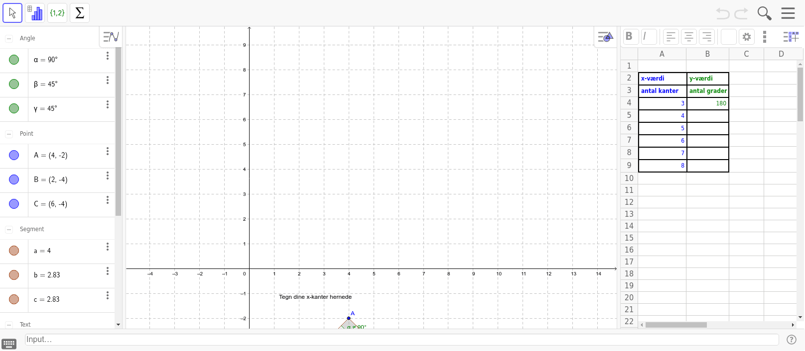 GeoGebra Applet