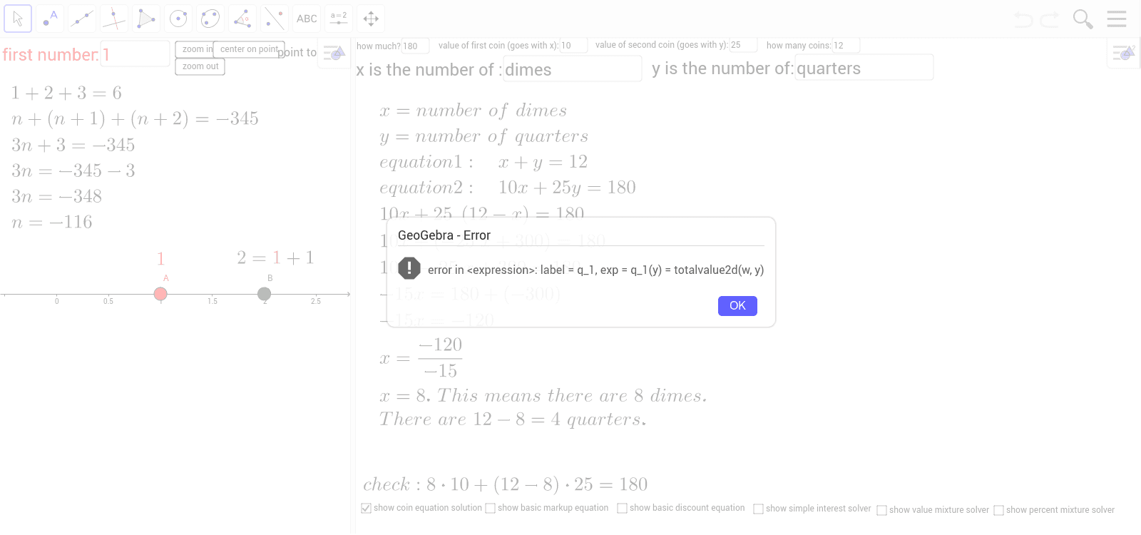 GeoGebra Applet