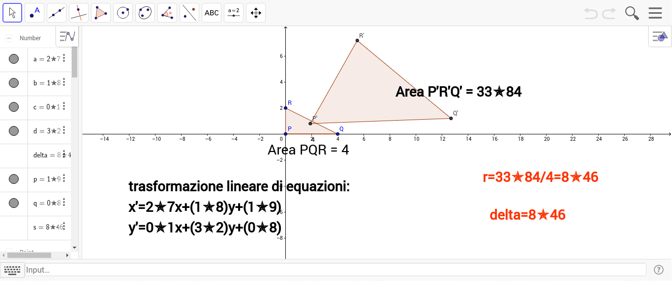 GeoGebra Applet