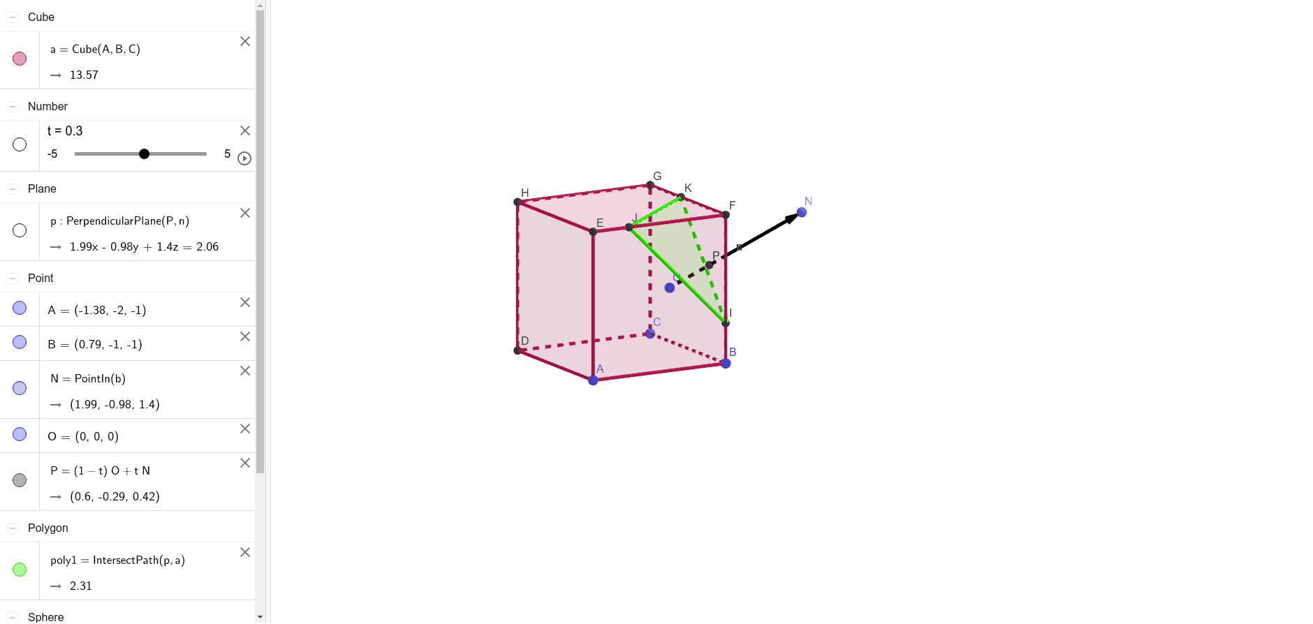 S0e03 平面截立方体 Geogebra