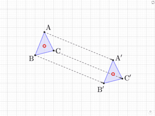 図形の移動 Geogebra