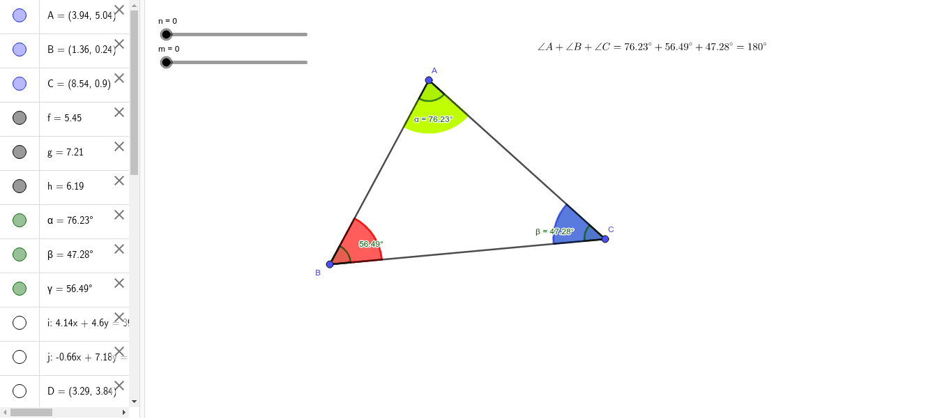 三角形内角和 Geogebra