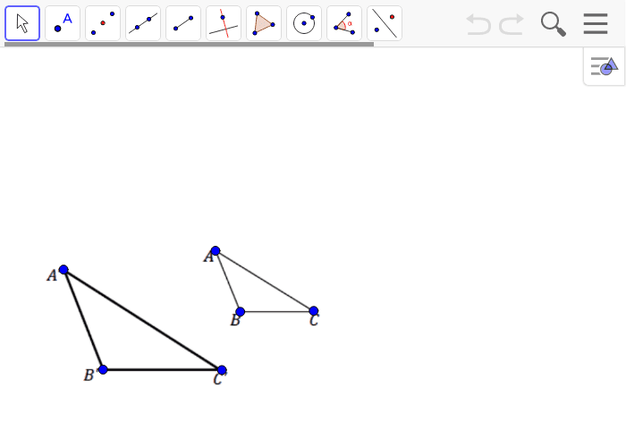Example 3: Triangle A'B'C' is a scale drawing of triangle ABC drawn by using the ratio method. Determine the location of the center O used for the scale drawing.