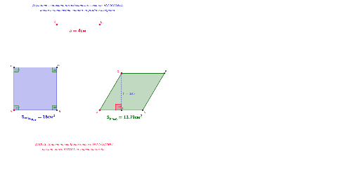 Лице на квадрат и ромб – GeoGebra
