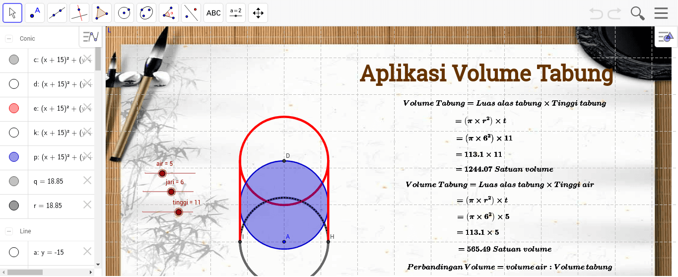 GeoGebra Applet