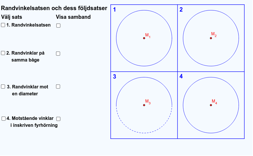 GeoGebra Applet