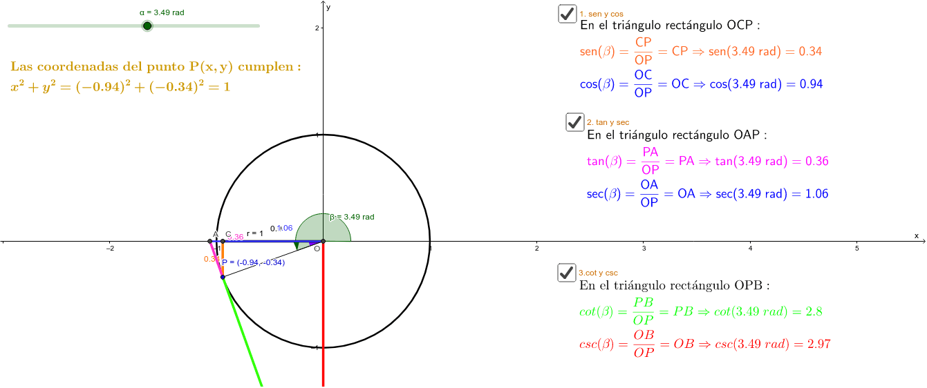 GeoGebra Applet