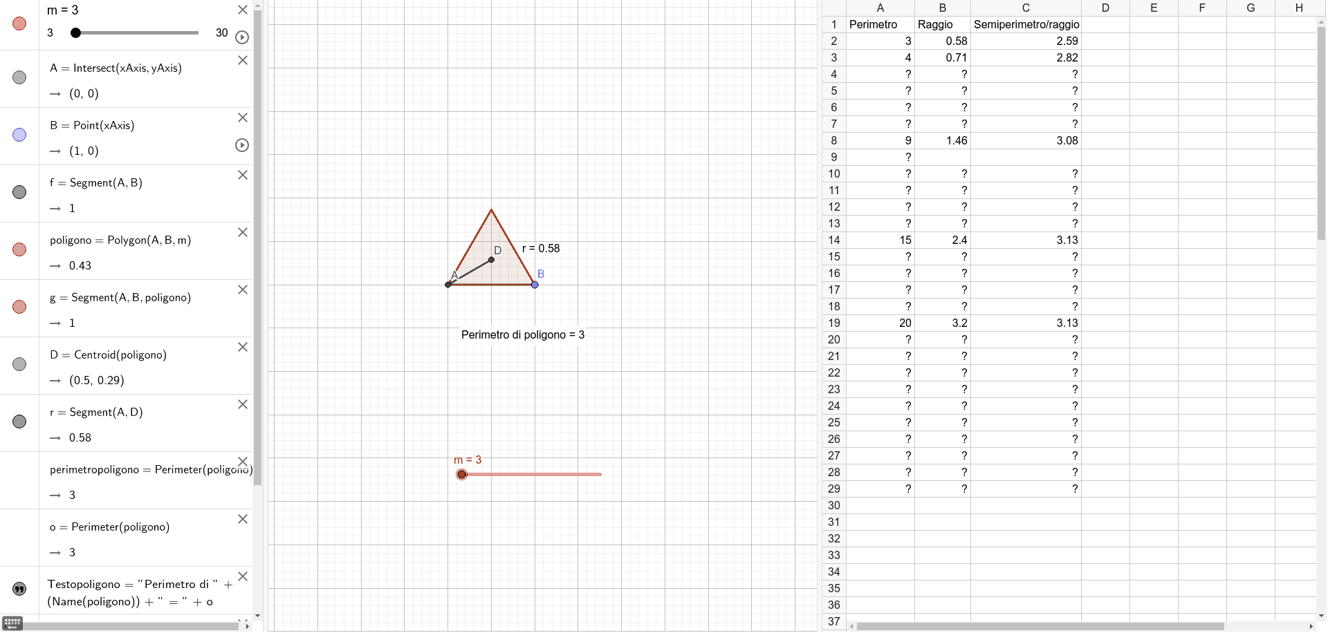 GeoGebra Applet