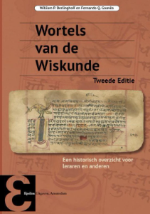 Wortels van de wiskunde