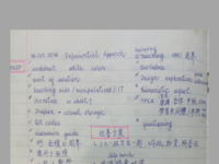 WkshopOutline.pdf