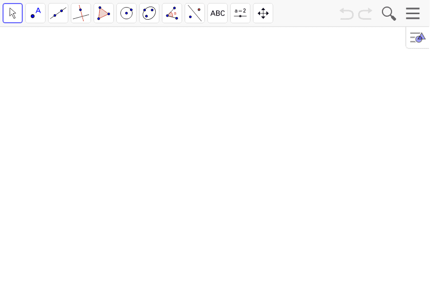 GeoGebra Applet