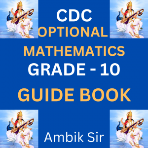 GUIDE BOOK: CDC Optional Mathematics