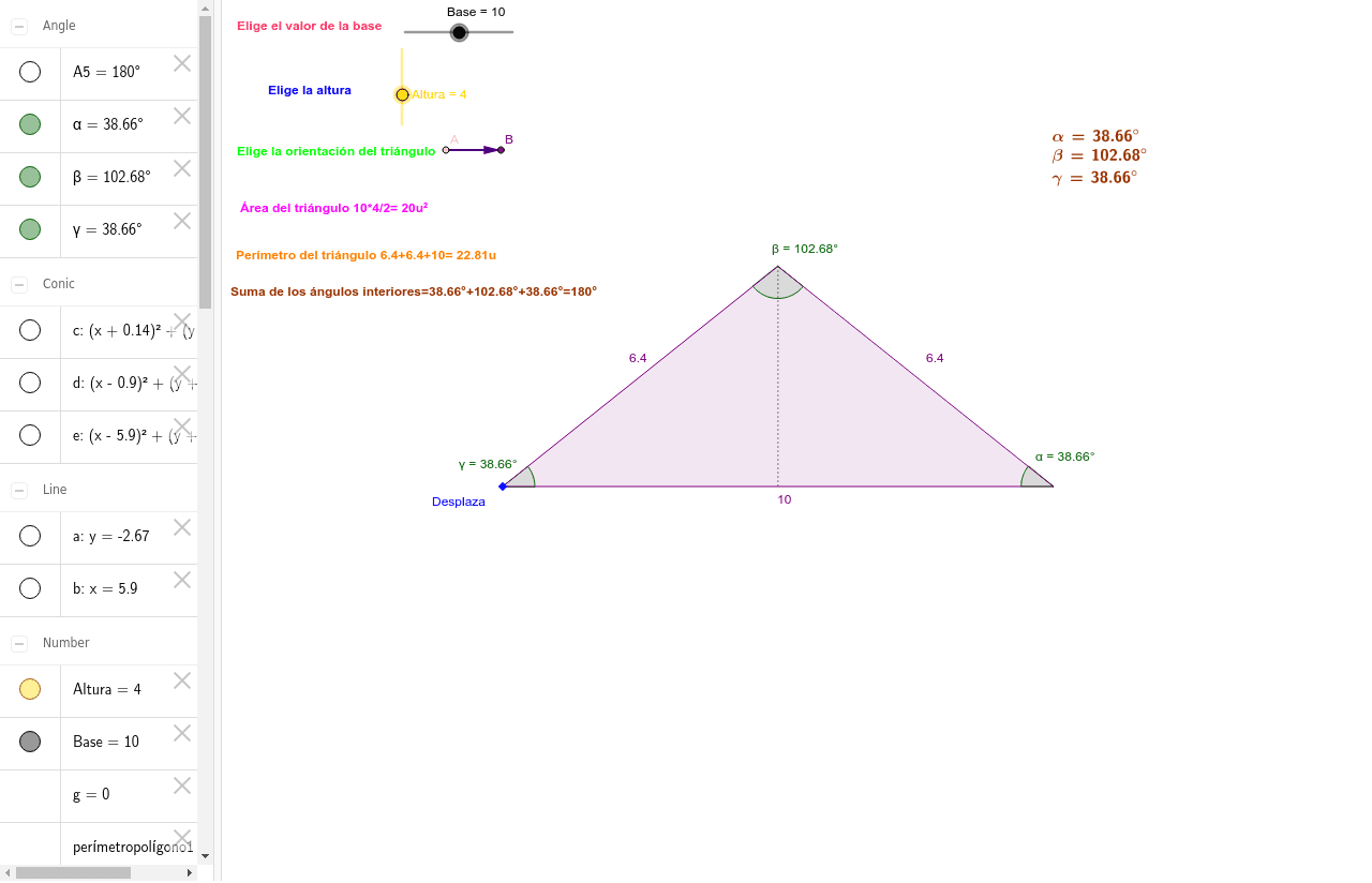 GeoGebra Applet