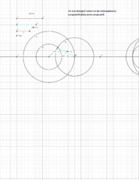 Geometria Euclidea - Nome Cognome