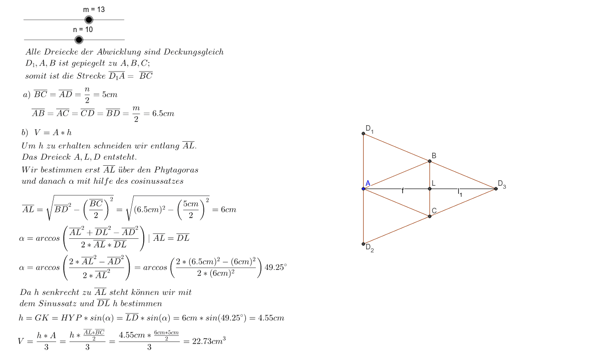 GeoGebra Applet