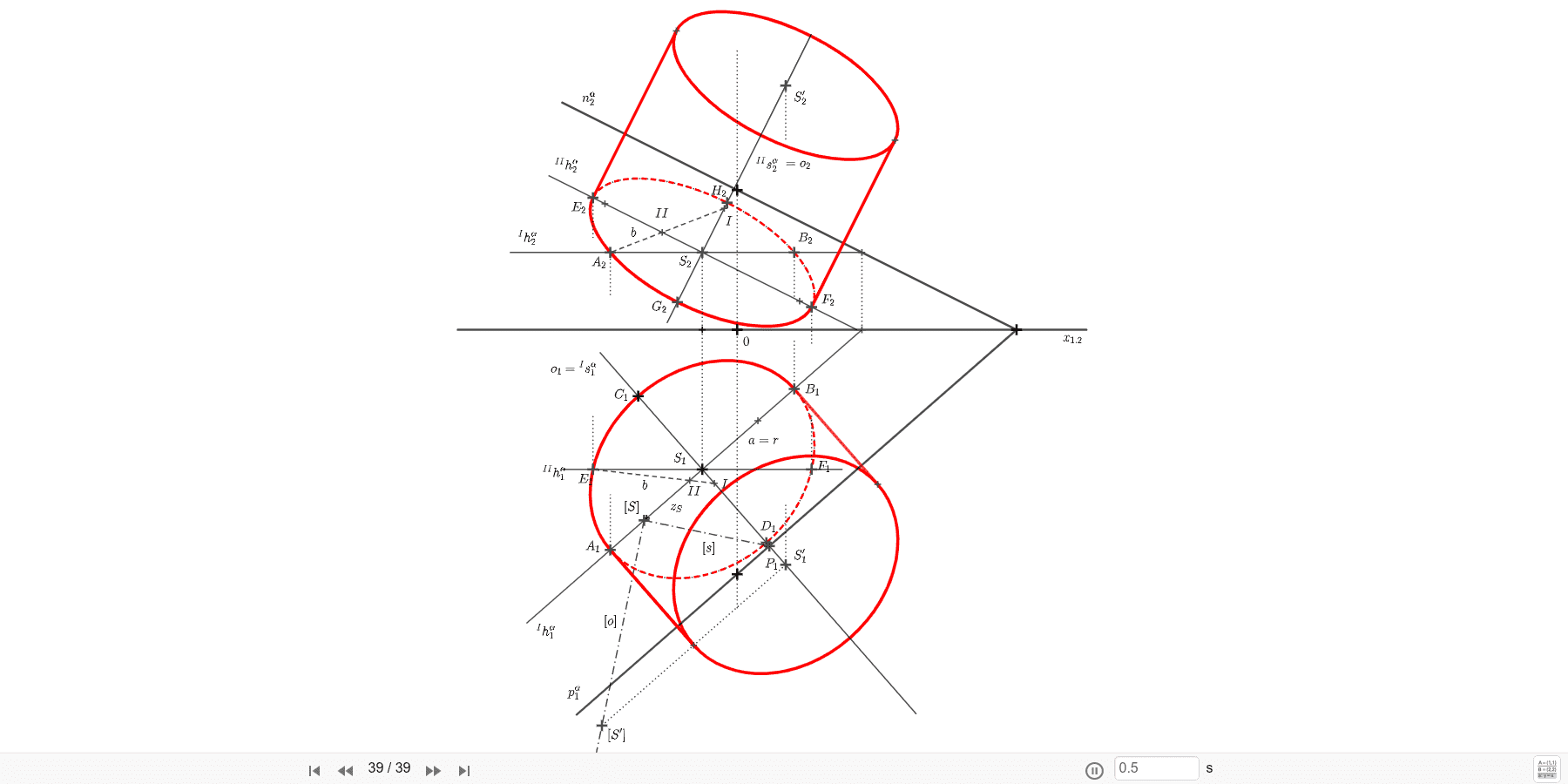 Sestrojte rotační válec s kruhovou podstavou v rovine α=(8; 7; 4), danou středem S=[-1; 4; ?] a poloměrem r = 3,5. Výška válce je v = 6. Zahajte aktivitu stisknutím klávesy Enter