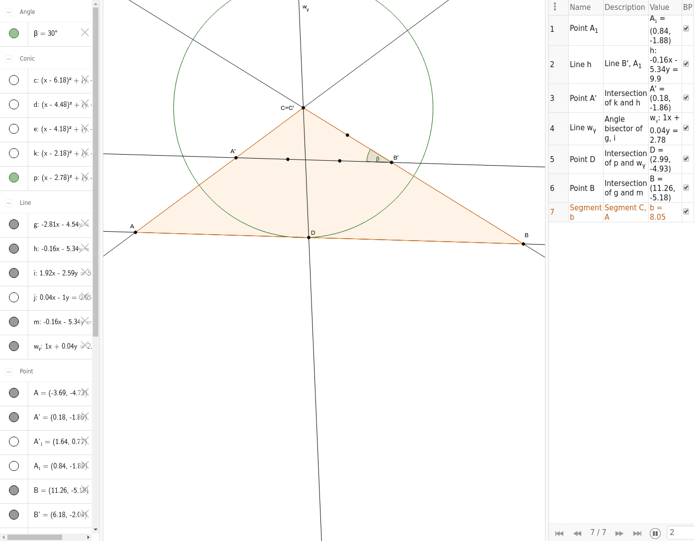 GeoGebra Applet