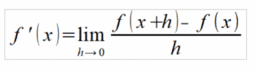 Derivadas. Matemáticas Bachillerato