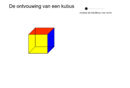 kubusontvouwingen