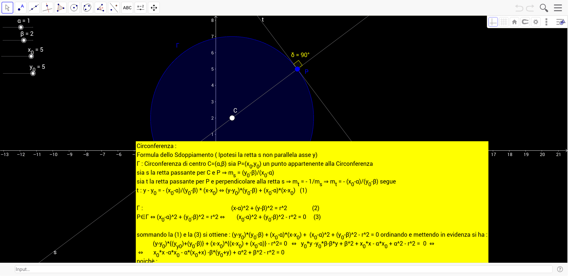 GeoGebra Applet